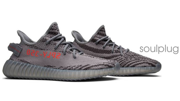 Yeezy Boost 350 V2 'Beluga 2.0'