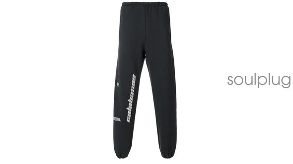 YEEZY CALABASAS TRACK PANTS "GRACE'