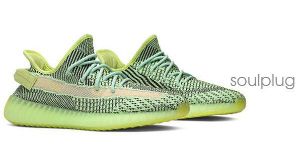 Yeezy Boost 350 V2 'Yeezreel Non-Reflective'